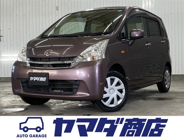 2011 Daihatsu Move