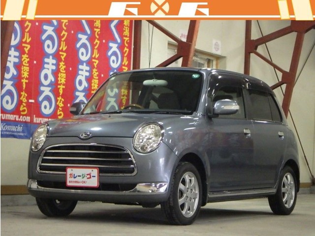 2005 Daihatsu Mira Gino