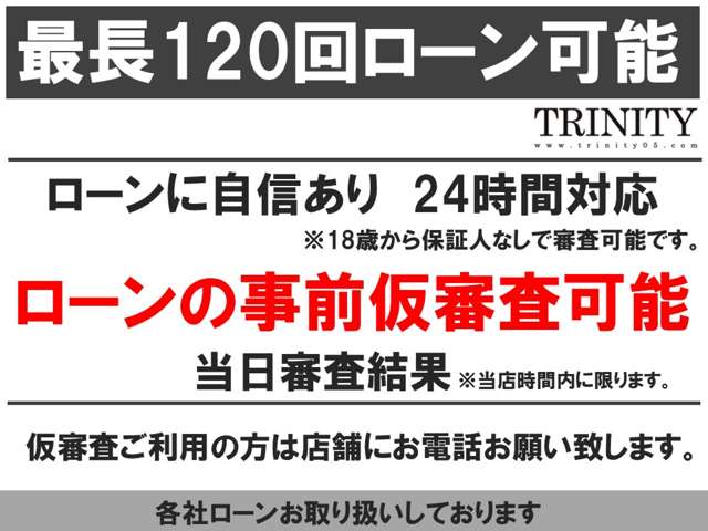 2011 Toyota Mark X – thumbnail 2