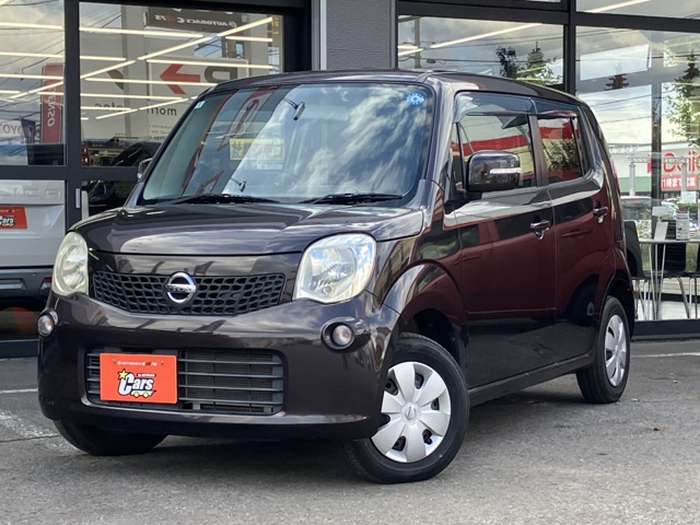 2011 Nissan Moco