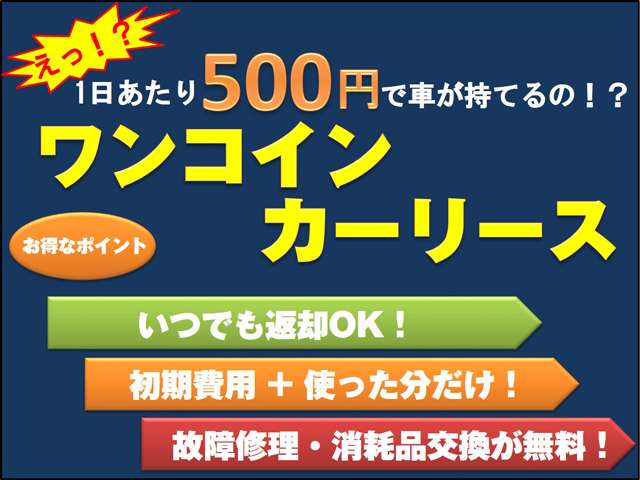 2011 Nissan Serena – thumbnail 4