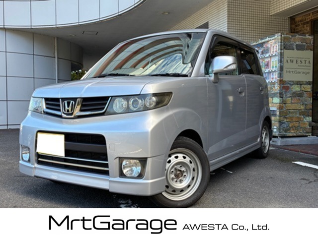 2010 Honda Zest