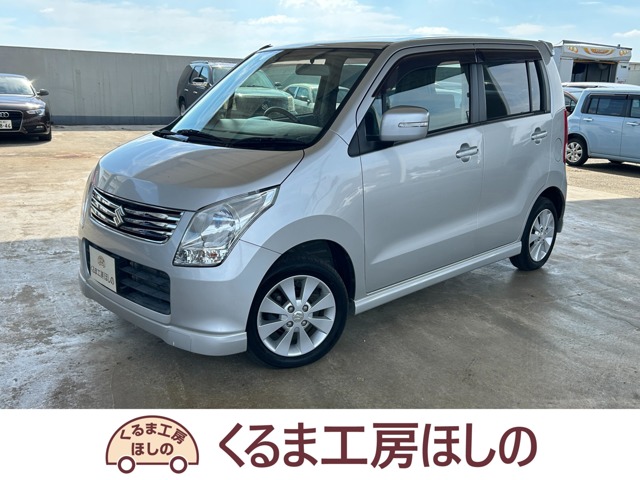 2011 Suzuki Wagon R