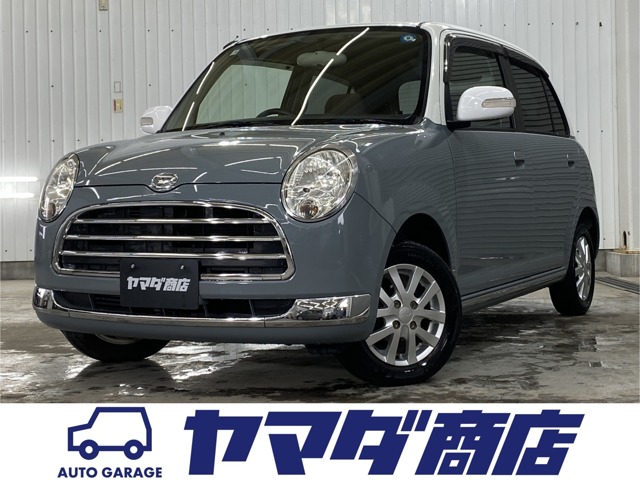 2005 Daihatsu Mira Gino