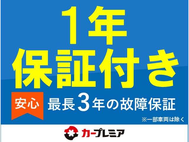2011 Daihatsu Tanto Exe – thumbnail 3