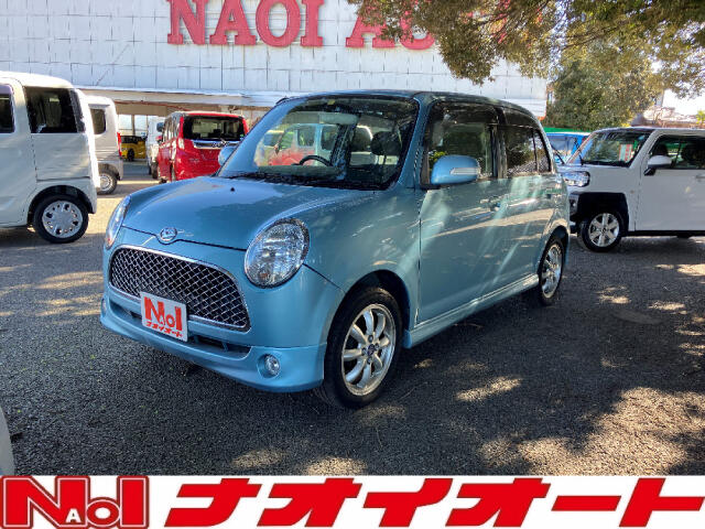 2006 Daihatsu Mira Gino