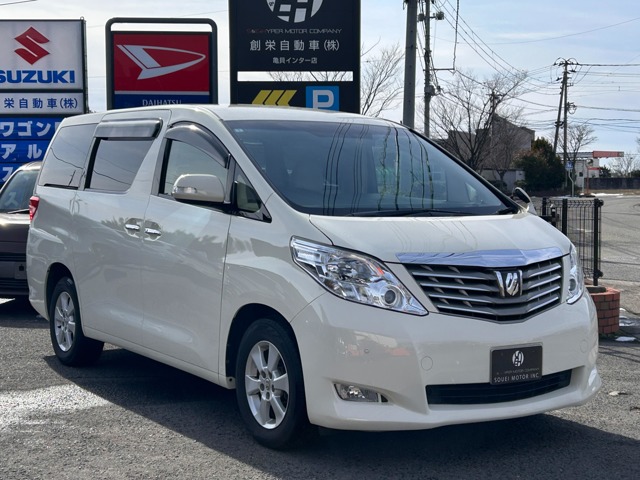 2011 Toyota Alphard