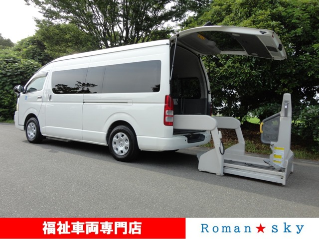 2005 Toyota Hiace