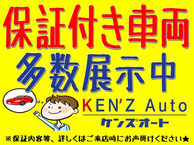 2011 Toyota Estima Hybrid – thumbnail 2