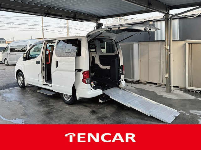 2011 Nissan NV200 Vanette