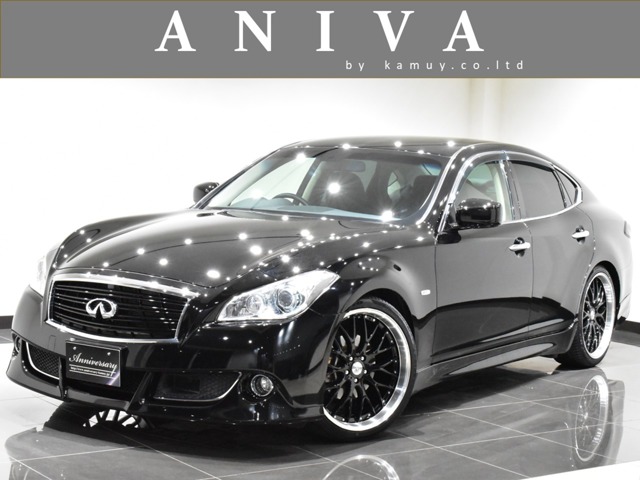 2009 Nissan Fuga