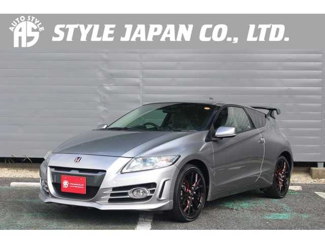 2010 Honda CR-Z