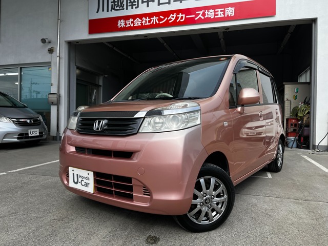 2011 Honda Life