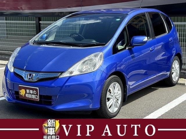 2011 Honda Fit Hybrid