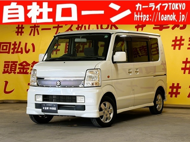 2009 Suzuki Every Wagon