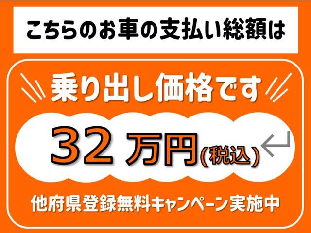 2011 Daihatsu Tanto – thumbnail 2