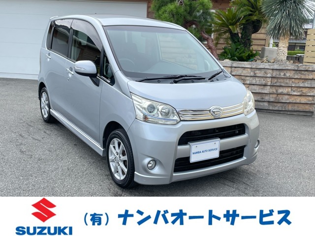 2011 Daihatsu Move