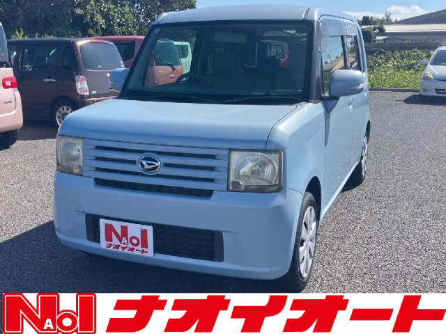 2010 Daihatsu Move Conte