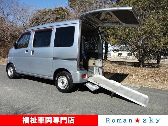 2011 Daihatsu Hijet Cargo