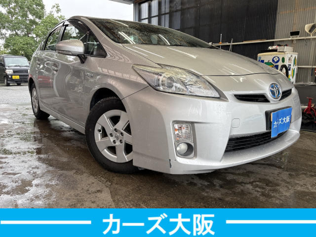 2010 Toyota Prius – thumbnail 2