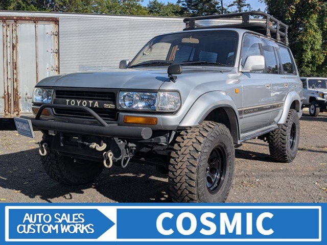 1992 Toyota Land Cruiser 80