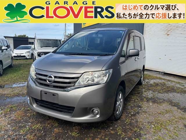 2011 Nissan Serena