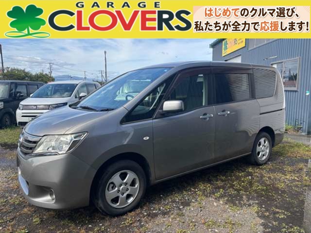 2011 Nissan Serena – thumbnail 2