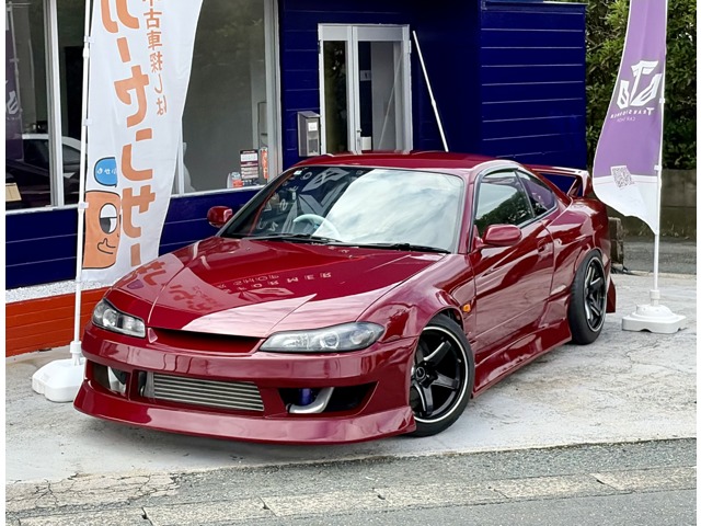 2001 Nissan Silvia