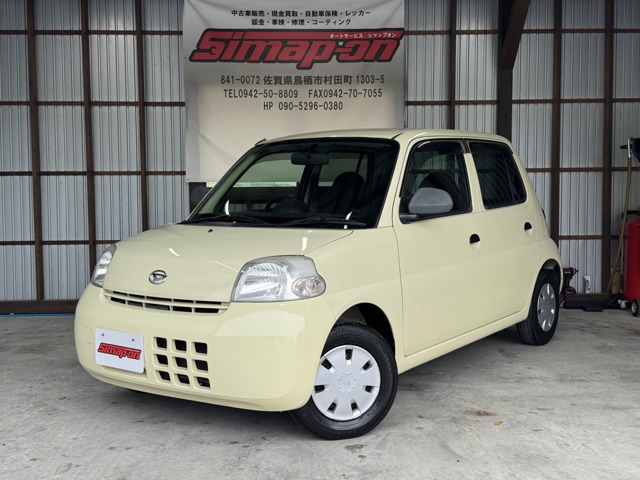 2009 Daihatsu Esse