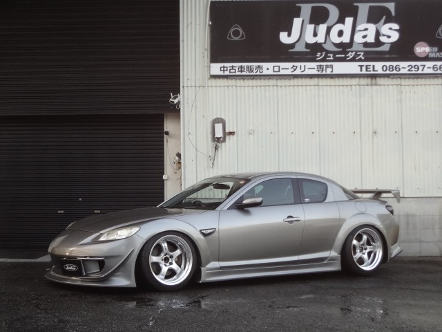 2008 Mazda RX-8