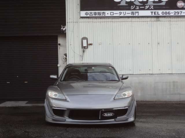 2008 Mazda RX-8 – thumbnail 4