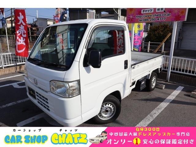 2010 Honda Acty Truck