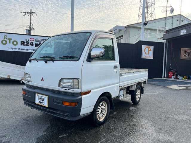 1998 Mitsubishi Minicab Truck