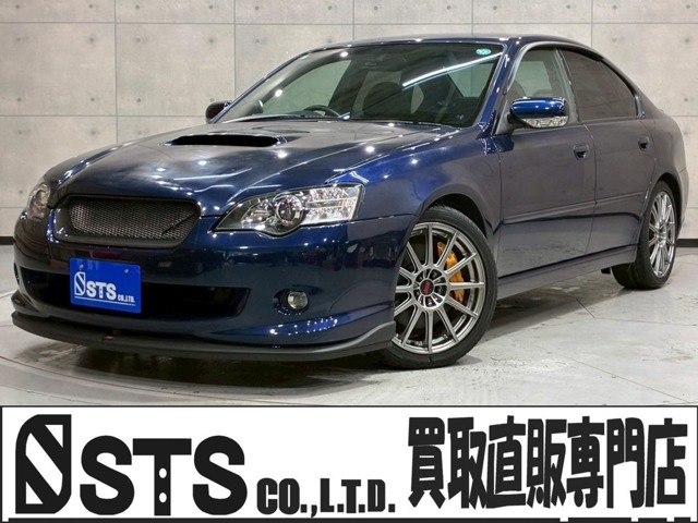2005 Subaru Legacy B4