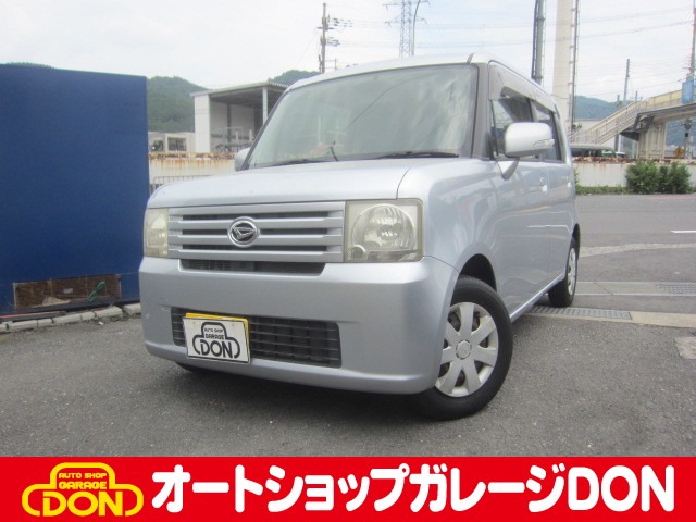 2009 Daihatsu Move Conte