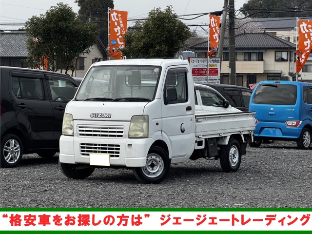 2005 Suzuki Carry