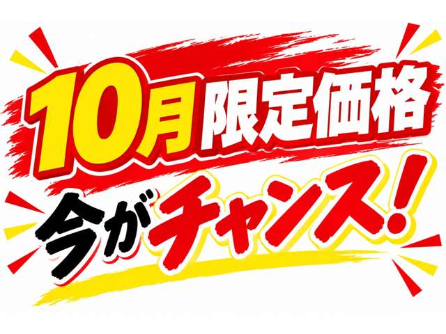 2002 Toyota Aristo – thumbnail 2