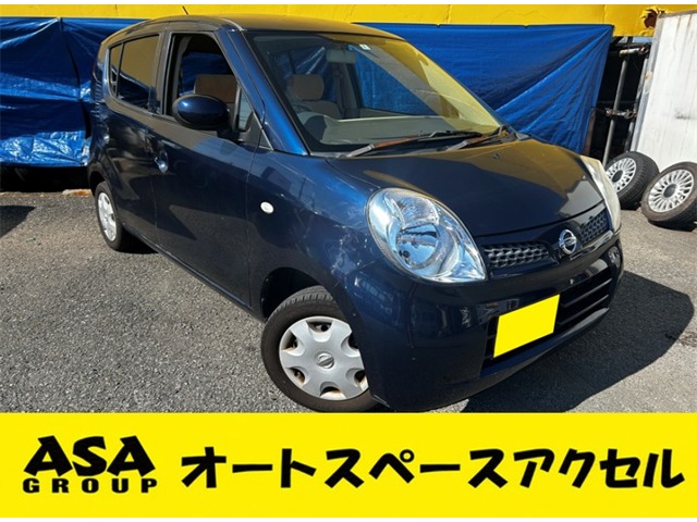 2011 Nissan Moco