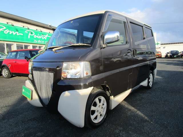 2002 Mitsubishi Town Box