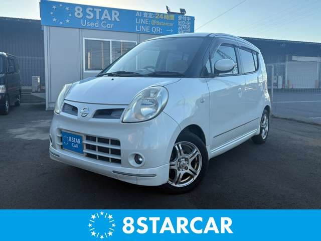 2010 Nissan Moco