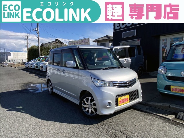 2011 Nissan Roox