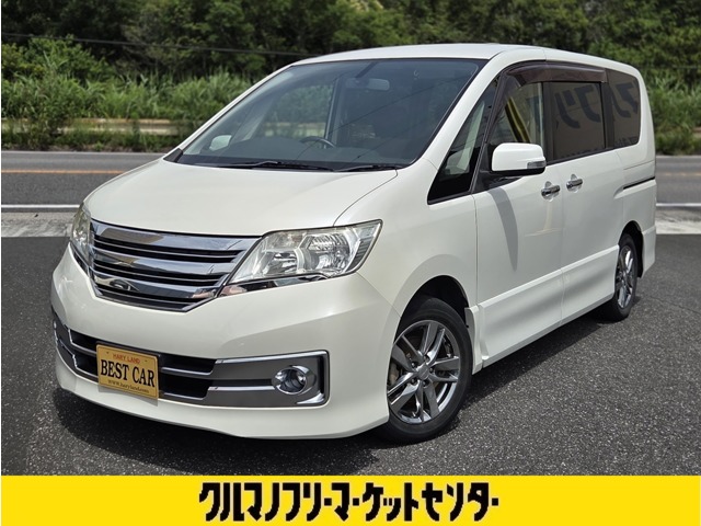 2011 Nissan Serena