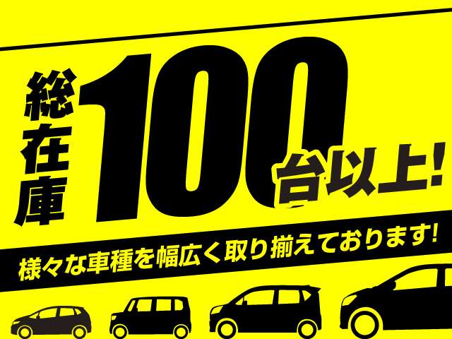 2011 Nissan Serena – thumbnail 2