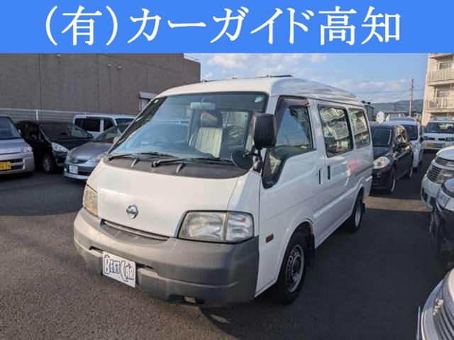 2009 Nissan Vanette