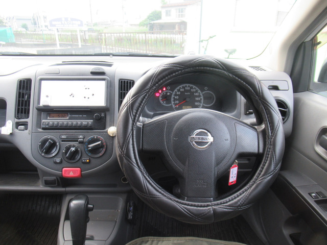 2010 Nissan AD – thumbnail 4