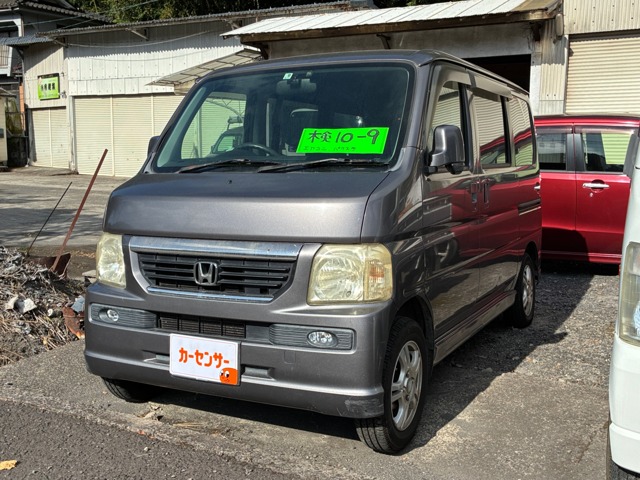 2007 Honda Vamos