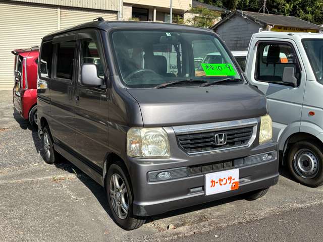 2007 Honda Vamos – thumbnail 2