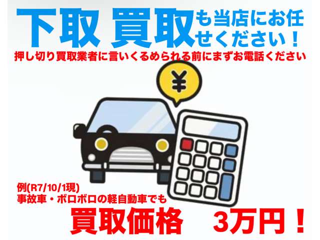 2009 Honda Zest – thumbnail 4