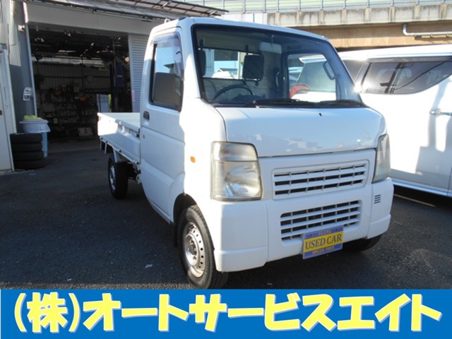 2008 Suzuki Carry