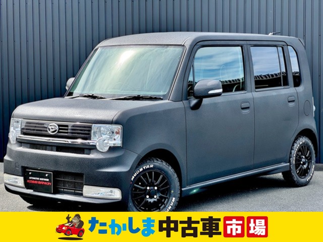 2009 Daihatsu Move Conte